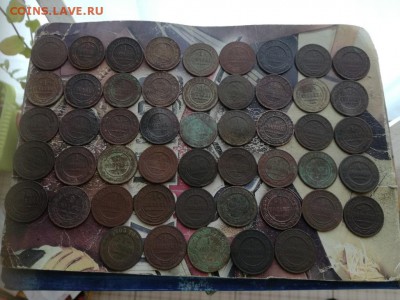 50 копеек 1870-1916 до 25.08.2019 - 50коп (3) - копия