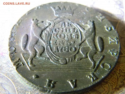 10 копеек 1780 КМ - Изображение 6602