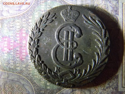 10 копеек 1780 КМ - Изображение 6599