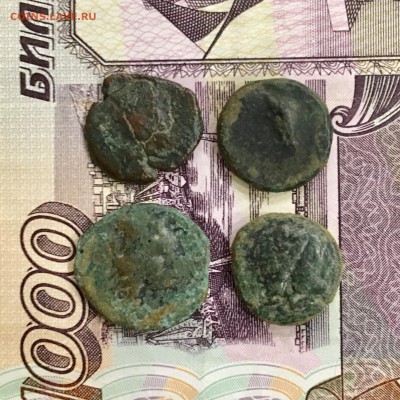 Античные 4 монеты. До 22:00 27.08.19 - 58739F15-D80B-4387-97F0-594CCB27C525