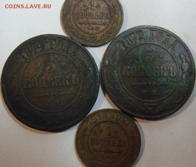 5 копеек 1911 СПБ  до 21.08.2019 в 22.00 по МСК - DSC04246.JPG