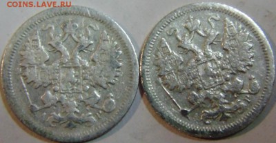 1 копейка 1899, 1910, 1912-1915 до 21.08.2019 в 22.00 по МСК - DSC04256.JPG