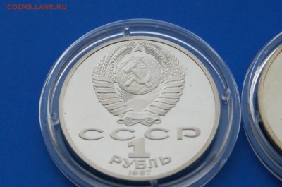 1 р.,3р., 5р., 70 лет ВОСР (пруф) до 26.08 - 18.14.JPG