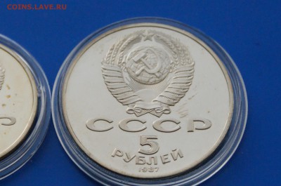 1 р.,3р., 5р., 70 лет ВОСР (пруф) до 26.08 - 18.12.JPG