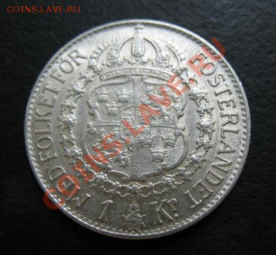 Швеция, 1940 г, 1 кр, серебро, до 19.07 в 21-00 мск - 1941 шв 1а