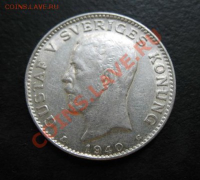 Швеция, 1940 г, 1 кр, серебро, до 19.07 в 21-00 мск - 1940 шв 1