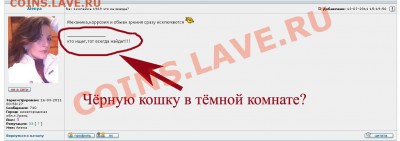 1копейка 1969 что за звезда? - 1234