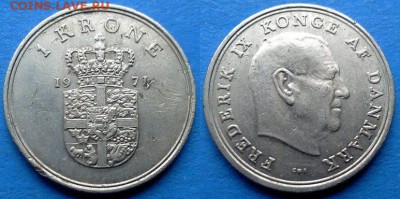 Дания - 1 крона 1971 года до 27.08 - Дания 1 крона, 1971