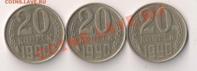 Большой лот браков СССР и России до 17.05.11 в 22:00 - история2