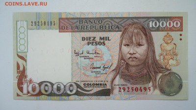 КОЛУМБИЯ 10000 ПЕСО 1994 UNC - DSC06214.JPG