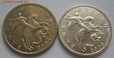 Полные расколы 10 копеек 2005 м,2 рубля 2007 м до 23.8 22-00 - полные 10 2005