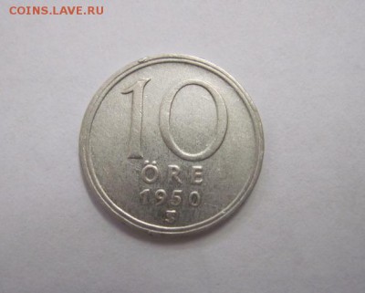 10 эре Швеция 1950   до 24.08.19 - IMG_5762.JPG
