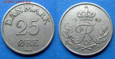 Дания - 25 эре 1950 года до 27.08 - Дания 25 эре, 1950