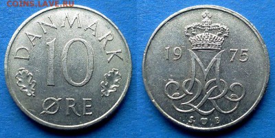 Дания - 10 эре 1975 года до 27.08 - Дания 10 эре, 1975