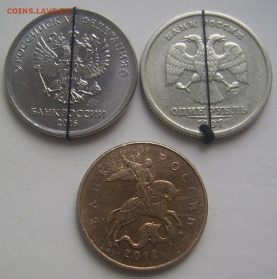 ПОВОРОТЫ 170+ 3 шт. до 23.8. 22-00 - повороты 2