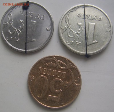 ПОВОРОТЫ 170+ 3 шт. до 23.8. 22-00 - повороты