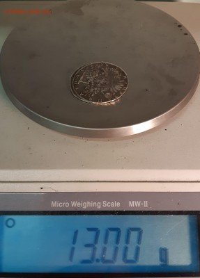 ПОЛТИНА С КУЛОНОМ 1734 до 27.08.19 22:10 МСК - 5SS