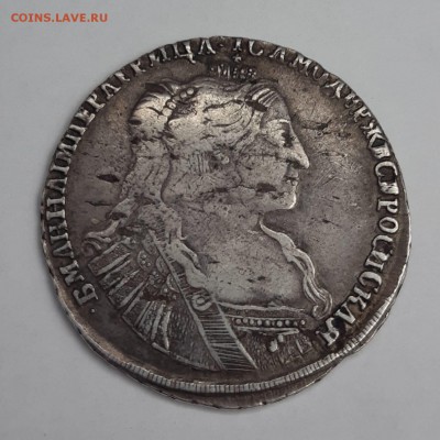 ПОЛТИНА С КУЛОНОМ 1734 до 27.08.19 22:10 МСК - 1SS