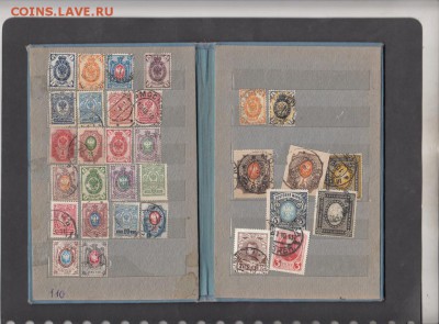 папка с марками царской России ( 30шт) до 26 08 - 126