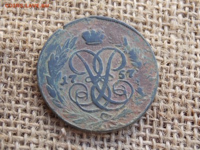 2 копейки 1757. Перечекан. - DSCN6326.JPG