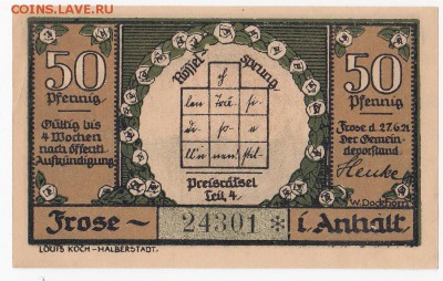 Нотгельд-Фрозе 50 пфеннигов 1921 г. UNC до 28.08 в 22.00 - IMG_20190822_0015