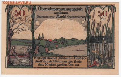 Нотгельд-Фрозе 50 пфеннигов 1921 г. UNC до 28.08 в 22.00 - IMG_20190822_0011