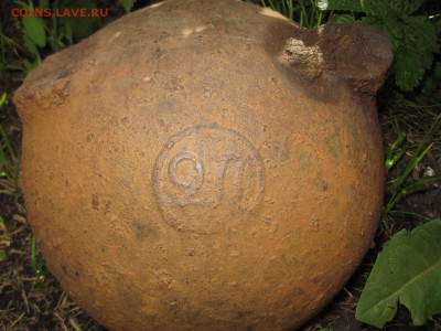 Гиря 2П без ручки. - =гиря2П==