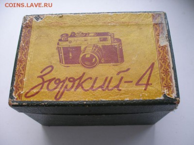Фотоаппарат Зоркий 4 комплектный до 25.08 23:00 - P8190001.JPG