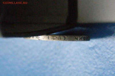 1 р. 1922 г. (с оборота) до 26.08.2019 - 16.25.JPG