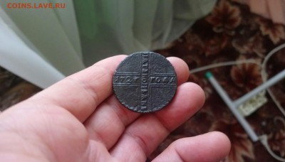 Что скажите по году 5 копеек крестовик - _20190822_155625.JPG