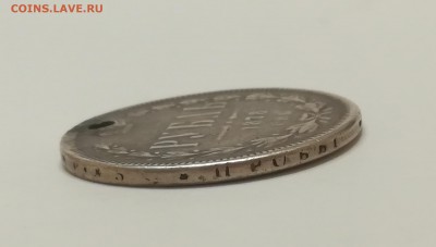 1р1878 СПБ НФ с отверстием до 25.08.19 22:00 мск - 1р1878-5