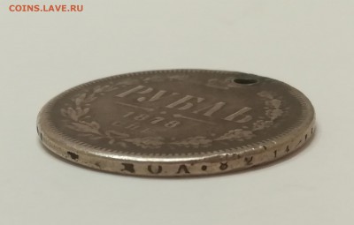 1р1878 СПБ НФ с отверстием до 25.08.19 22:00 мск - 1р1878-3