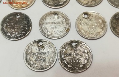 5 копеек серебро 26 шт. с отверстием до 25.08.19 22:00 мск - Пять копеек 26 штук-3