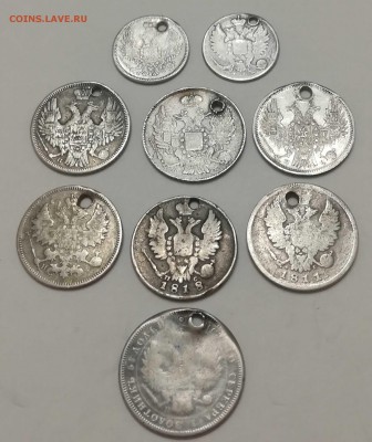 10, 20, 25 коп серебро с отверстиями до 25.08.2019 22:00 мск - Копейки-3