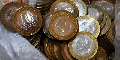 Фикс. Удмуртия ммд 100шт. По 35р. До 28.08 - IMG_20190817_223945
