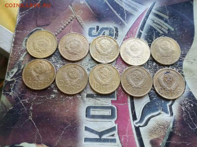 5 копеек 1930,32,40,49,52,53,54,55,56,57 до 25.08.2019 - 5сов - копия