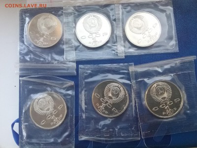 1991 Набор Барселоны  запайка   до 25.08   22.00 - 20190822_180814