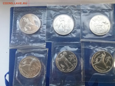1991 Набор Барселоны  запайка   до 25.08   22.00 - 20190822_180842