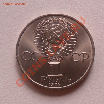 1р. Попов, до 17.07. 21-00 - SAM_1542.JPG