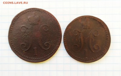 3 и 2 копейки серебром 1842, 1841 ЕМ до 26 08 - IMG_20190822_065103