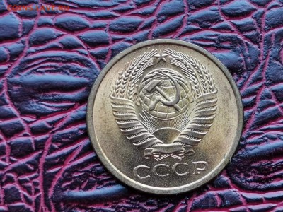 5 копеек 1961 год. Штемпельная. До 28.08 - IMG_20190821_161118