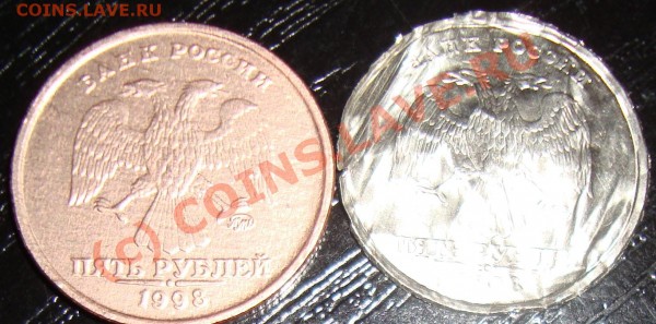 1 рубль 1992 м, 10 рублей 1993, Хорошие расколы - DSC00432.JPG