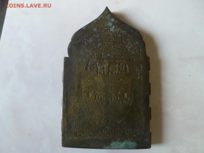 Складень Праздники большой. до 25.08. - P1030410.JPG