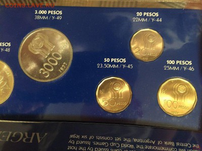 Футбол. Аргентина. Набор из 6 монет - 1977. Чемпионат мира - 1157692373