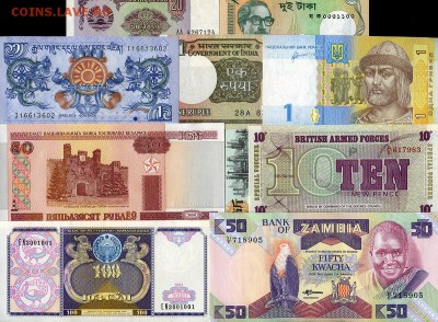 20 иностранных банкнот.UNC. С рубля.  до 26.08. в 22:00 мск - №_2