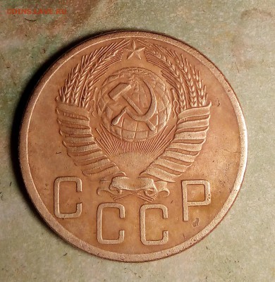 5 копеек 1953 торги до 25.08.2019 в 23:00 - IMG_20190822_221156~2