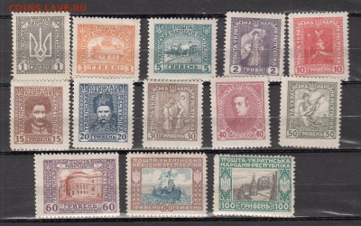 УНР 1918 13 марок до 26 08 - 451
