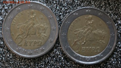 евро греция разновид - IMG_0903.JPG