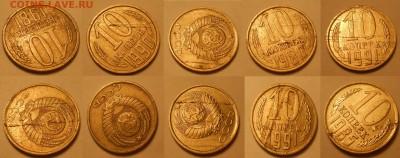 Разные браки (или лоты браков) по фиксу до 29.08.19 22:00 - Расслоения 2