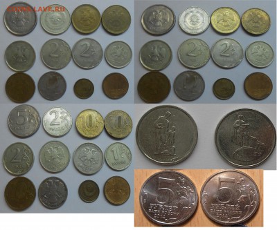 Разные браки (или лоты браков) по фиксу до 29.08.19 22:00 - Непрочекан